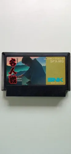 Meijin Sen SNK super Famicom SFC Nintendo SNES japonês original
