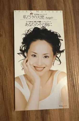 MINI CD SEIKO MATSUDA - JAPÃO
