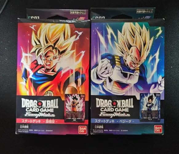 Dragon Ball Super TCG: Fusion World Starter Deck: Son Goku e Vegeta