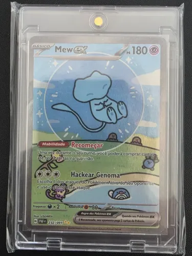 Mew Ex
