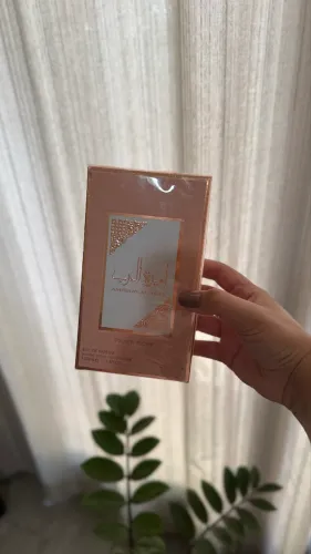 perfume feminino árabe Ameerat Al Arab Prive Rose