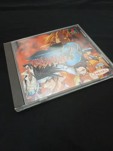Battle Arena Toshinden 3