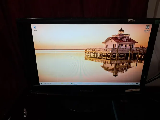 Vendo cpu e tela somente os dois
