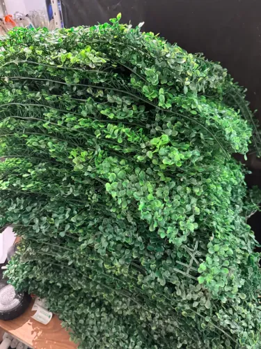 Grama Artificial 