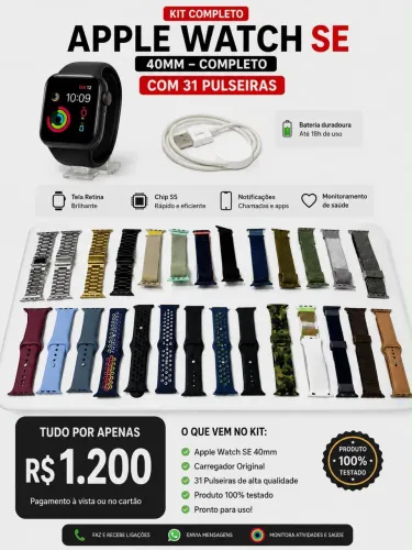 Apple Watch SE
