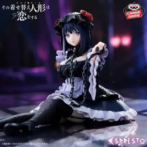 Marin Kitagawa Kuroe Shizuku Espresto Bandai Original
