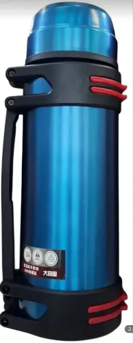 Tecnocase Garrafa Térmica Café 2l Anti Impacto Trilha/hiking