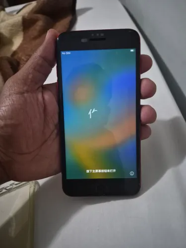 IPhone 8 plus usado