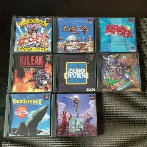 Lote 15 Jogos Originais PS1 Japoneses (NTSC-J) - Coleção Retro