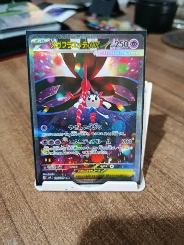 Carta Mega Floette EX JP Pokemon TCG