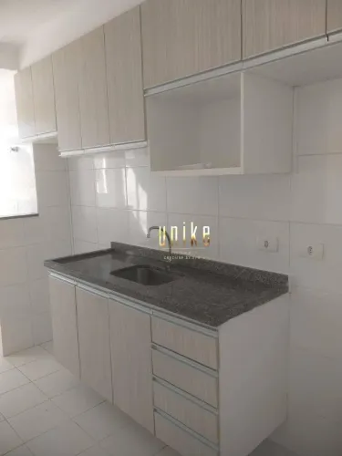 Apartamento com 2 dormitórios para alugar, 56 m² por R$ 2.716,00/mês - Vila Branca - Jacar
