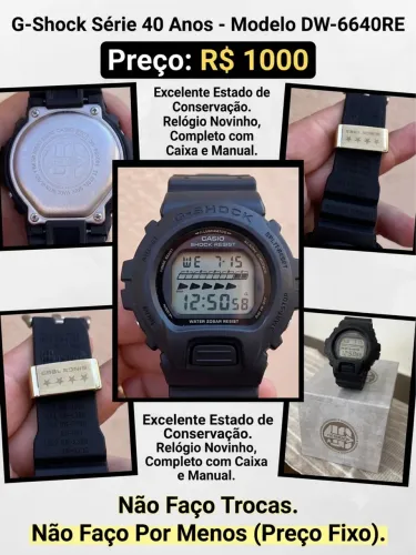 Relógio