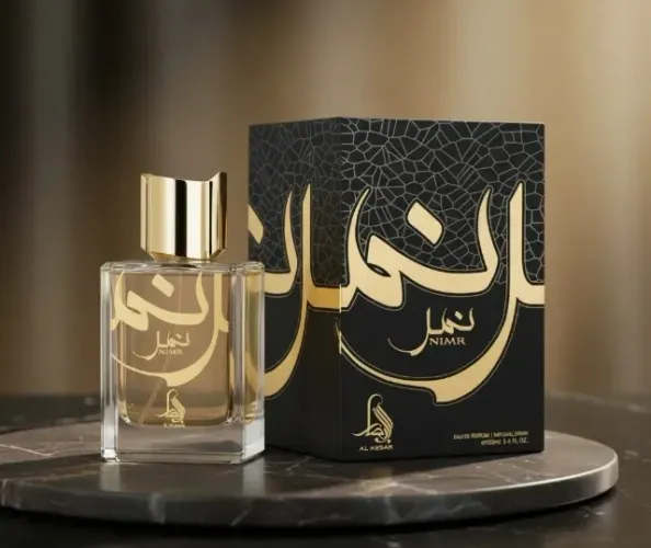 Perfume Árabe Al Absar Nimir 100ml Original e Lacrado