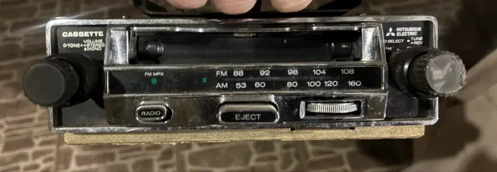 Rádio Mitsubishi