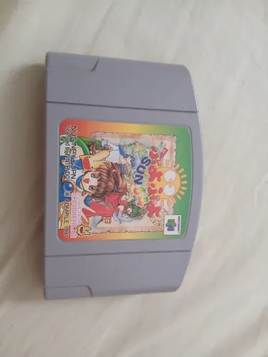 Puyu Puyu 64