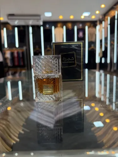PERFUMES ÁRABES DE BOLSO MINIATURA