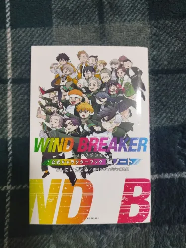 Wind Breaker - fanbook em japonês - Kodansha (novo)