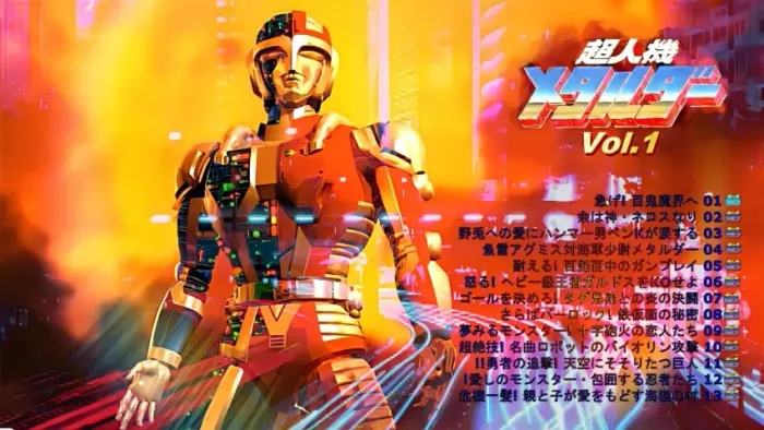 Tokusatsu Metalder Blu ray Autorado remasterizado 1080p