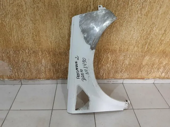 Paralama Land Rover Freelander 2 ano 2008/2009/2010/2011/2012/2013/2014
