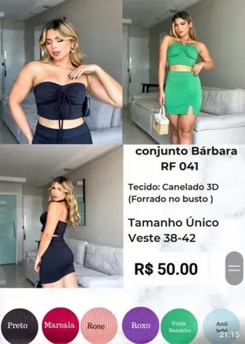 Conjunto no canelado premium 3D