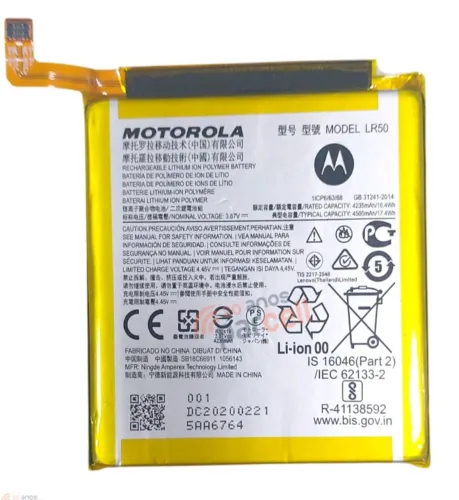 Bateria Motorola Moto Edge XT2063 LR50<br> Em estoque (pronta entrega)