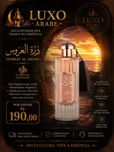 Perfume Durrat Al Aroos