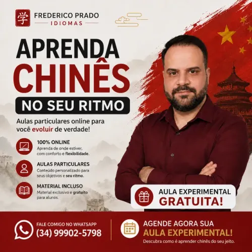 Aulas de Chinês Online Particulares | Aula Experimental Grátis