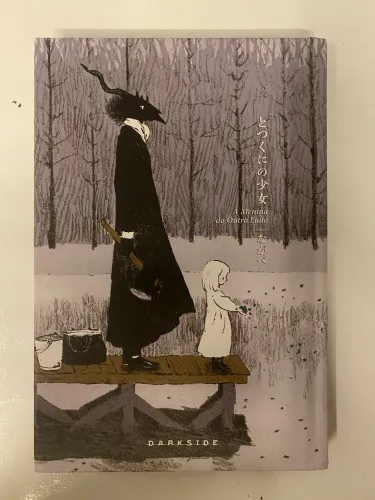 Mangá A Menina Do Outro Lado Cap 2 Darkside