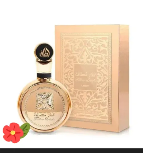 Perfume Árabe 
