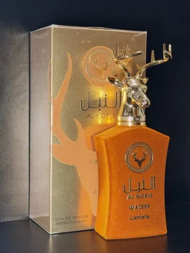 Al Noble Wazeer