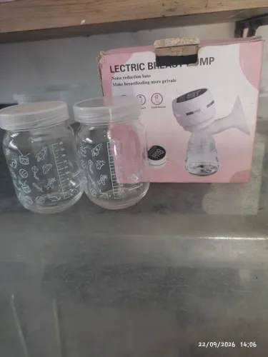 EXTRATOR DE LEITE ELÉTRICO PORTÁTIL