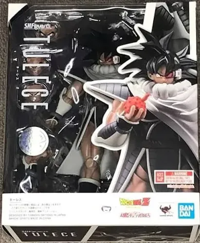 Turles-dragon ball/shfiguarts