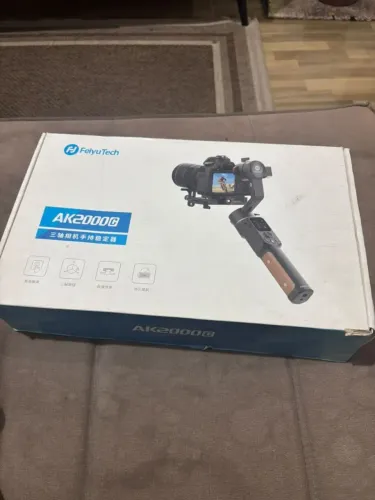 Ginball FeiyuTech ak 2000c