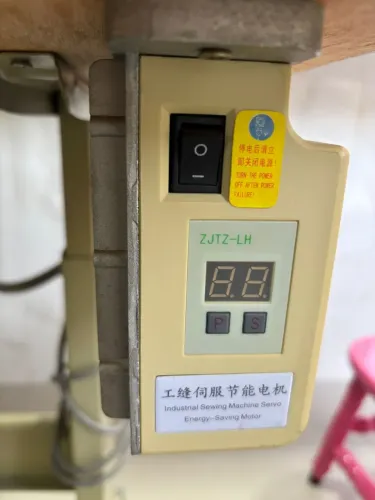 Máquina de costura - Galoneira