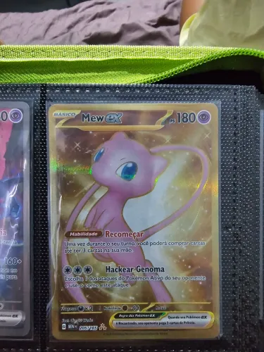 Carta pokemon mew ex dourada 151