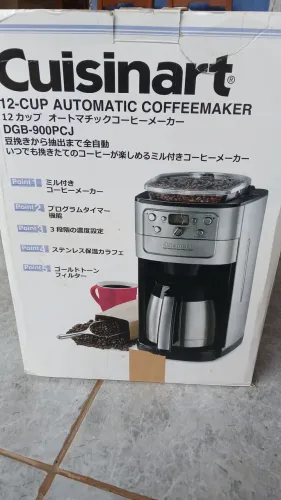 Cafeteira que moi café, nunca foi usada.