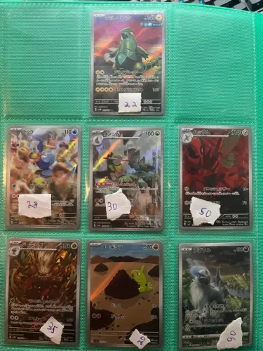 Diversas Cartas Pokémon TCG em japonês JP