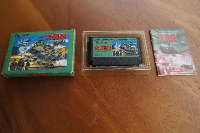 STRATEGIC CONFRONTATION - DAISENRYAKU - Jogo original para FAMICOM / NINTENDINHO / NES
