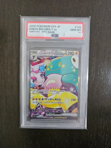 Carta Pokemon graduada Iono's Bellibolt Ex PSA 10 #125