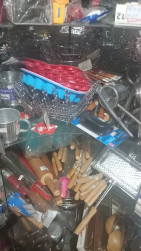LOJA DE BRINQUEDOS E UTILIDADES