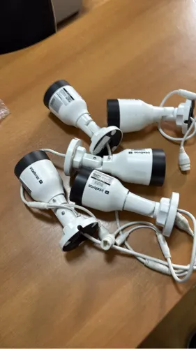 Câmera Ip Intelbras VIP 1230 B usada excelente