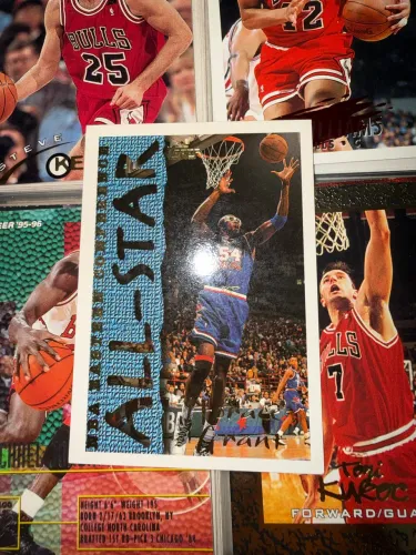 Horace Grant 1994-95 Topps #7 All-Star Chicago Bulls