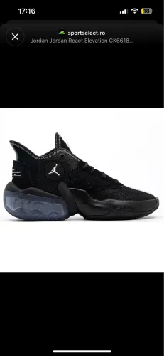  jordan react elevation Black ice original 