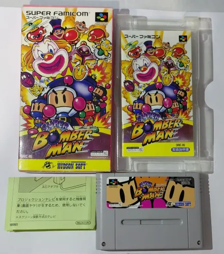 Super Bomberman 