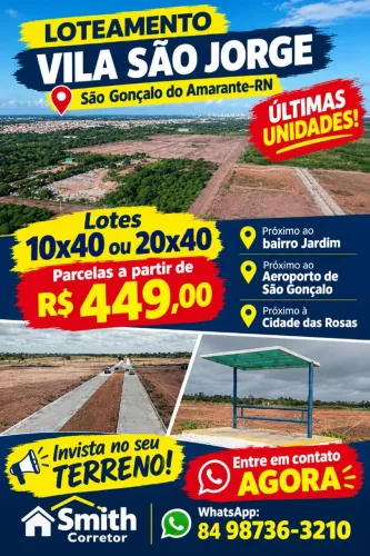 Lotes grande