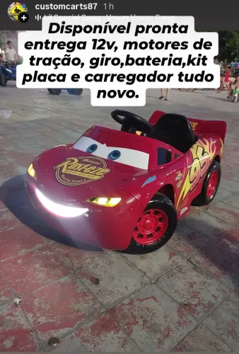 CARRINHO ELÉTRICO MCQUEEN 12V