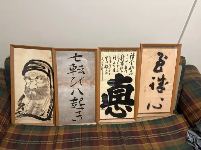 Quadros da simetria arte japonesa 
