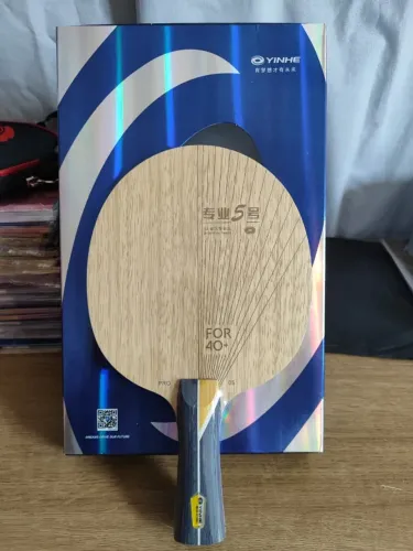 Yinhe Pro-05 Inner KLC