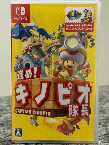Captain Toad: Treasure Tracker - Nintendo Switch