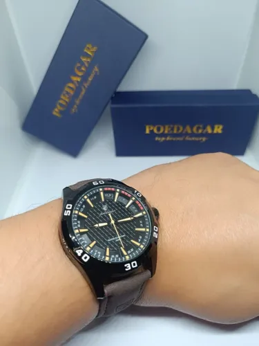 Vendo Lindo Relógio!